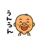 九州オヤジの日常（個別スタンプ：34）