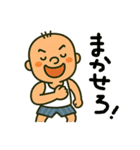 九州オヤジの日常（個別スタンプ：35）