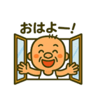 九州オヤジの日常（個別スタンプ：36）