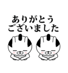 ウサムライさん参（個別スタンプ：5）