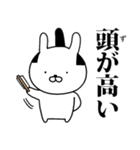 ウサムライさん参（個別スタンプ：10）