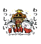 ウサムライさん参（個別スタンプ：20）