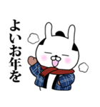 ウサムライさん参（個別スタンプ：30）