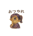 妖怪一つ目小僧くん（個別スタンプ：5）