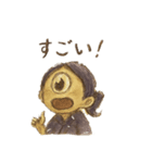 妖怪一つ目小僧くん（個別スタンプ：11）