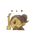 妖怪一つ目小僧くん（個別スタンプ：14）