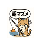釣れるまでがんばる猫（個別スタンプ：1）