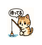 釣れるまでがんばる猫（個別スタンプ：9）