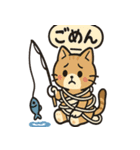 釣れるまでがんばる猫（個別スタンプ：10）