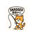釣れるまでがんばる猫（個別スタンプ：11）