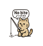 釣れるまでがんばる猫（個別スタンプ：13）