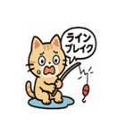 釣れるまでがんばる猫（個別スタンプ：14）