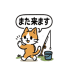 釣れるまでがんばる猫（個別スタンプ：19）