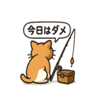 釣れるまでがんばる猫（個別スタンプ：23）