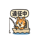 釣れるまでがんばる猫（個別スタンプ：25）