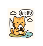釣れるまでがんばる猫（個別スタンプ：26）