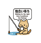 釣れるまでがんばる猫（個別スタンプ：30）