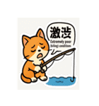 釣れるまでがんばる猫（個別スタンプ：32）