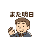 ゆる先生のまいにち教室（個別スタンプ：5）