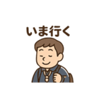 ゆる先生のまいにち教室（個別スタンプ：9）