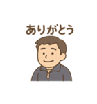 ゆる先生のまいにち教室（個別スタンプ：11）