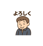 ゆる先生のまいにち教室（個別スタンプ：13）