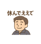 ゆる先生のまいにち教室（個別スタンプ：22）