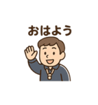 ゆる先生のまいにち教室（個別スタンプ：29）