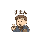 ゆる先生のまいにち教室（個別スタンプ：30）