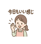 ふんわり保育士ちゃん ひと息リラックス編（個別スタンプ：2）