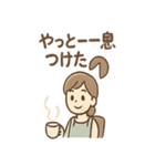 ふんわり保育士ちゃん ひと息リラックス編（個別スタンプ：6）