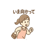 ふんわり保育士ちゃん ひと息リラックス編（個別スタンプ：7）