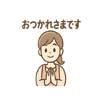 ふんわり保育士ちゃん ひと息リラックス編（個別スタンプ：9）