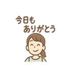 ふんわり保育士ちゃん ひと息リラックス編（個別スタンプ：21）