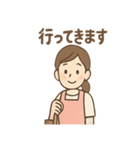 ふんわり保育士ちゃん ひと息リラックス編（個別スタンプ：24）