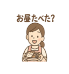 ふんわり保育士ちゃん ひと息リラックス編（個別スタンプ：25）