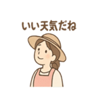 ふんわり保育士ちゃん ひと息リラックス編（個別スタンプ：26）