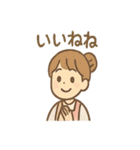 ふんわり保育士ちゃん ひと息リラックス編（個別スタンプ：35）