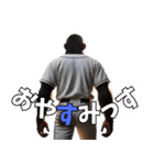 ゴリラ×高校野球！目指せ甲子園！第三弾！（個別スタンプ：10）