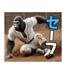 ゴリラ×高校野球！目指せ甲子園！第三弾！（個別スタンプ：27）