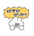 不調うさちゃん その5（個別スタンプ：5）