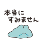 不調うさちゃん その5（個別スタンプ：6）