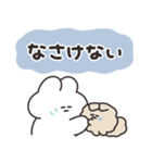 不調うさちゃん その5（個別スタンプ：7）