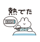 不調うさちゃん その5（個別スタンプ：9）