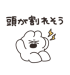 不調うさちゃん その5（個別スタンプ：10）