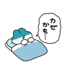 不調うさちゃん その5（個別スタンプ：13）