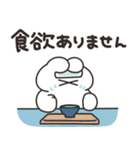 不調うさちゃん その5（個別スタンプ：14）