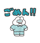 不調うさちゃん その5（個別スタンプ：19）