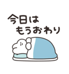 不調うさちゃん その5（個別スタンプ：23）