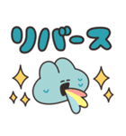 不調うさちゃん その5（個別スタンプ：25）